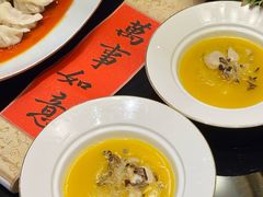 -山水雅居·江南雅宴(运河公园店)