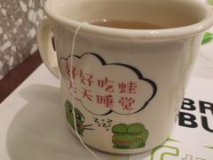 -淘蛙(广州荔胜广场店)
