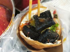 -自黑豆夫·臭豆腐夹馍(四海唐人街店)