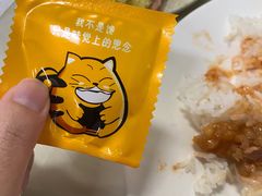 -好好滋味茶餐厅