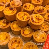 五味酥在柏威年开了糕点集合店❗️❗️