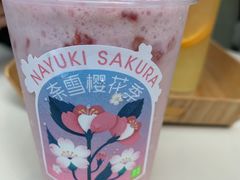 -奈雪的茶(领展中心城店)