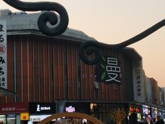 -万达广场(松江店)