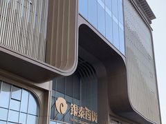 -银泰百货(北京大红门店)