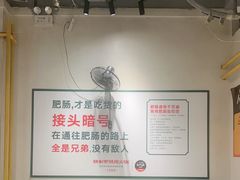 -晓彭肥肠鸡·泡椒鸡火锅(水木天地店)