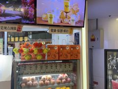 -Jazcu珍仕菓鲜榨果汁(西单大悦城店)