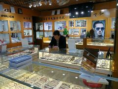 店内环境-PARKWAY·百汇眼镜(三叶眼镜城店)