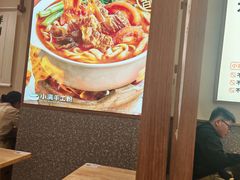 -小满手工粉(北京来福士店)