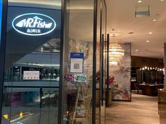 门面-Mr·Fish鱼鲜生海鲜放题(银泰in99店)