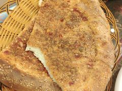 火焰山烤馕-巴依老爷新疆美食(魏公村店)