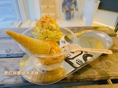 -cab意式gelato冰淇淋