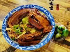 -九八五面馆(欧洲城店)