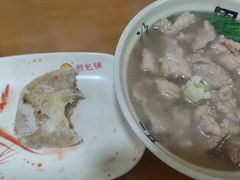 -求生煎包(武夷小区店)