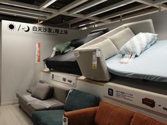 -IKEA宜家家居(南京商场)