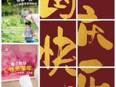 -厦门悦华酒店