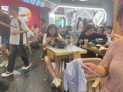 -醉人椒麻辣香锅(王府井喜悦店)
