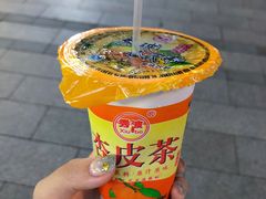 -老金家蛋菜夹馍(西安总店)