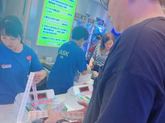 -汤姆熊欢乐世界·史莱姆怪兽(正大店)