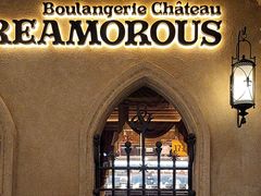 -B&C黄油与面包·法式古堡面包坊(新天地店)