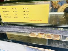 菜单-光明邨大酒家(淮海路店)