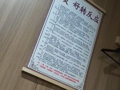 -名医堂·颈肩腰腿特色调理(浦三路店)