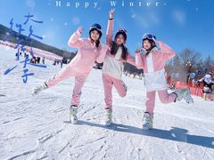 -长白山华美胜地滑雪场