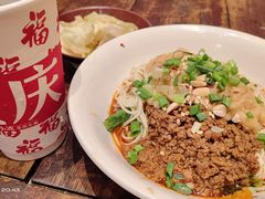 -周小波重庆小面·重庆名小吃(邹容路店)