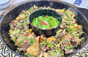 Spicy Dry Pot Beef Tripe
