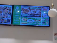 -甲乙饼·手工牛肉饼(东方广场店)