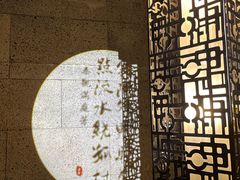 -呷哺呷哺 黄金牧场 (回龙观港龙店)