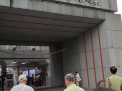 -武汉关码头(轮渡站)