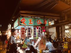 -六合夜市