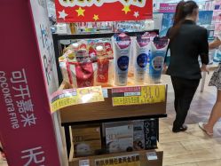 -cocokarafine可开嘉来