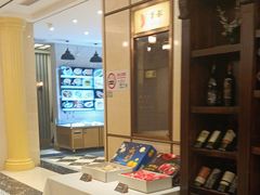 -梦都海鲜酒家(万达广场江桥店)