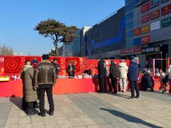 -京粮广场