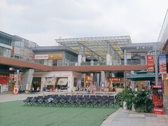 -万科生活广场(东莞松山湖店)