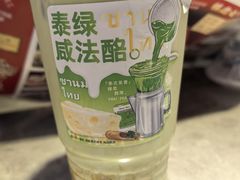 -蜜思琪蛋糕(民生路店)