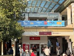 -长沙友阿奥特莱斯