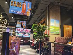 -AK47烤羊腿串吧(柳浪家园店)