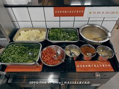 -芈重山老火锅(广州首店)