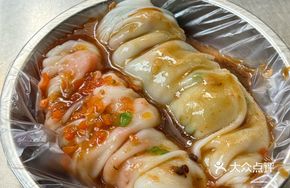 Bean Roll with Rice Noodles