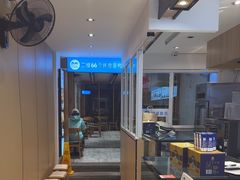 -丁丁&当当牦牛酸奶·酥油面包(官门口店)