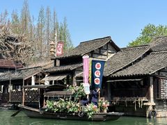 -乌镇景区