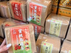 -华联发展销售中心(十月初五街店)