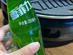-齐函杨佳清真烤肉(鑫海店)