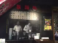 -胡须张鲁肉饭(美食文化馆店)