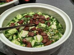 -桂满陇·海市蜃楼·黑金(国金店)