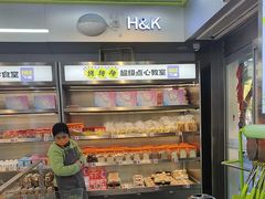 -小香港(凤凰大街店)