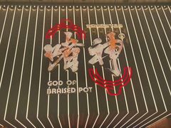 -啫神·广州地标美食(北京路店)