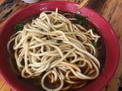 -全味面馆